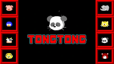TONGTONG