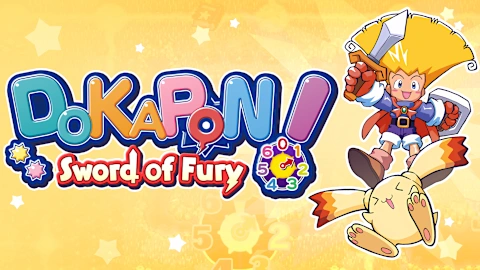 DOKAPON! Sword of Fury