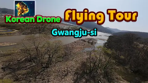 Korean Drone Flying Tour Gwangju-si