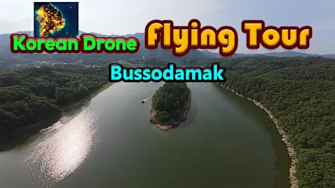 Korean Drone Flying Tour Bussodamak
