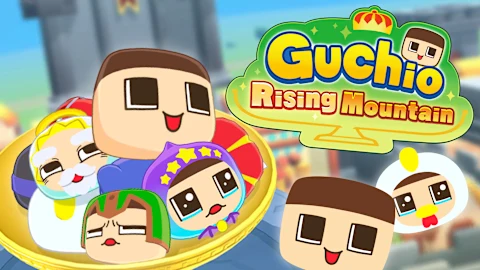 Guchio Rising Mountain