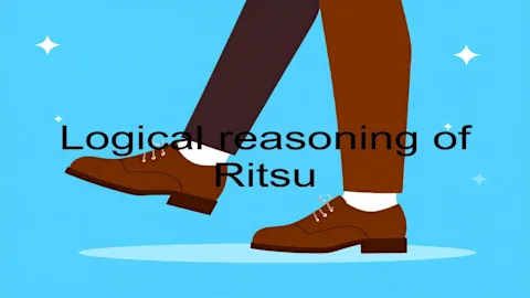 Logical reasoning of Ritsu