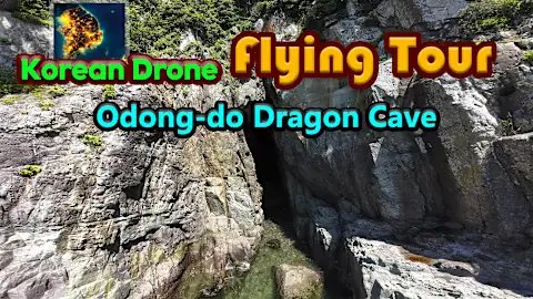 Korean Drone Flying Tour Odong-do Dragon Cave