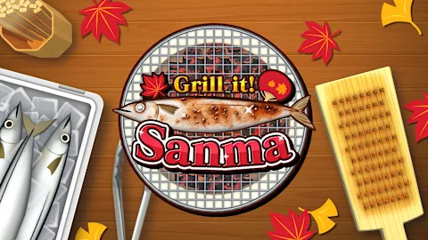 Grill it! Sanma