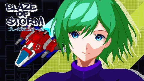 Blaze of Storm