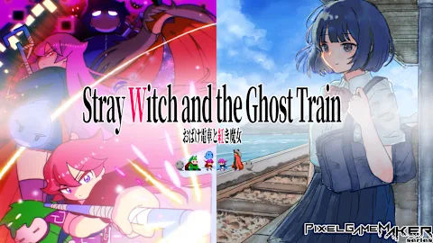 Pixel Game Maker Series Stray Witch and the Ghost Train