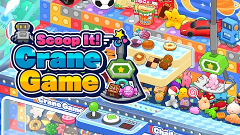 Scoop it! Crane Game