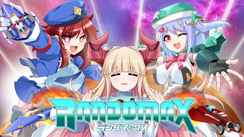 RANDOMAX