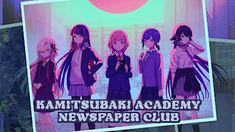 KAMITSUBAKI ACADEMY NEWSPAPER CLUB