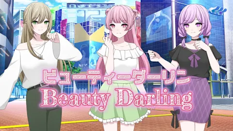 BeautyDarling
