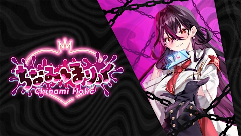 Chinami Holic