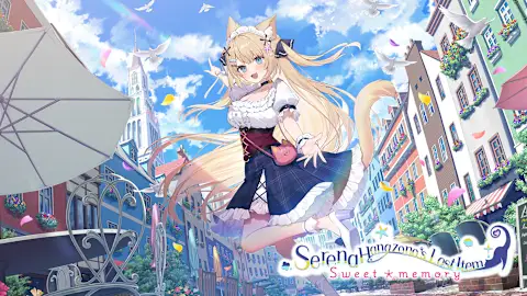 Serena Hanazono’s Lost Item ～Sweet Memory～
