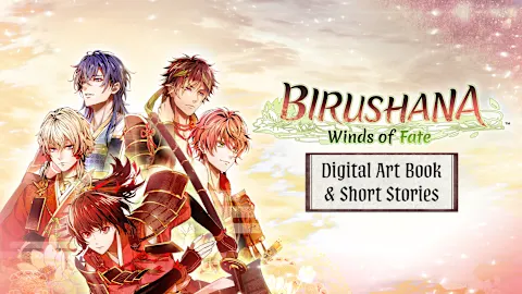 Birushana: Winds of Fate Digital Art Book