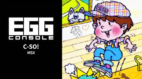 EGGCONSOLE C-SO! MSX