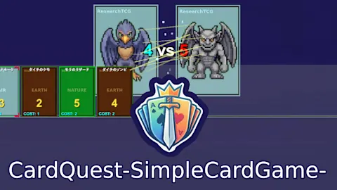 CardQuest-SimpleCardGame-