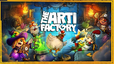 The Artifactory