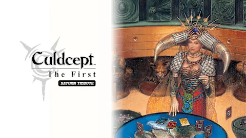Culdcept The First Saturn Tribute