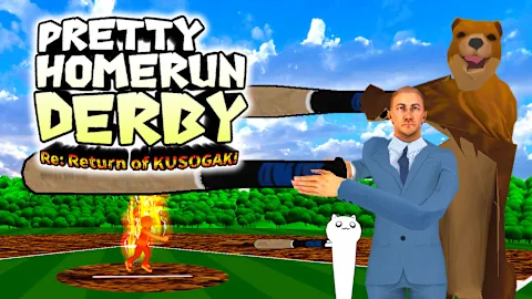 Pretty Home Run Derby - Re: Return of KUSOGAKI