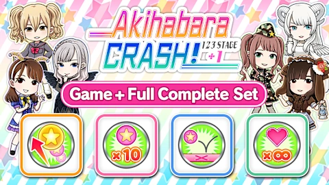 「Akihabara CRASH! 123STAGE+1」+「Full Complete Set」