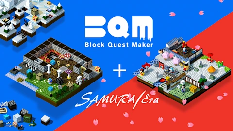 BQM -BlockQuest Maker- + Samurai Era