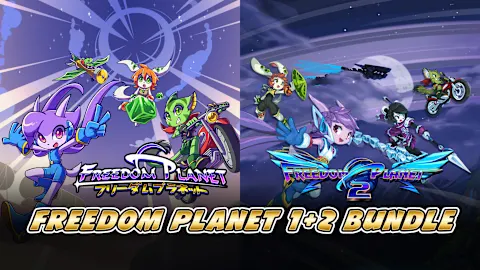 Freedom Planet 1+2 Bundle