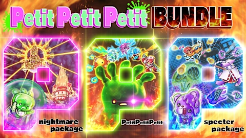 Petit Petit Petit Bundle