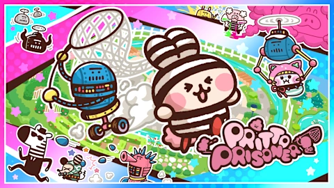 Ultimate Poopie Edition