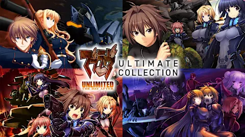 Muv-Luv Unlimited : The Day After ULTIMATE COLLECTION