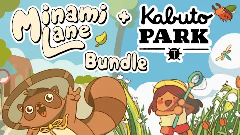 Kabuto Park + Minami Lane - Bundle