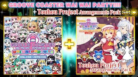 "GROOVE COASTER WAI WAI PARTY!!!!"+DLC"Touhou Project Arrangements Pack 1" Set