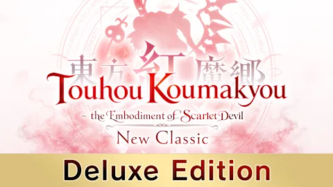 Touhou Koumakyou: New Classic - the Embodiment of Scarlet Devil Deluxe Edition