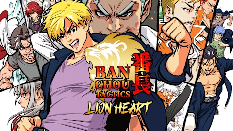 Banchou Tactics: Lion Heart