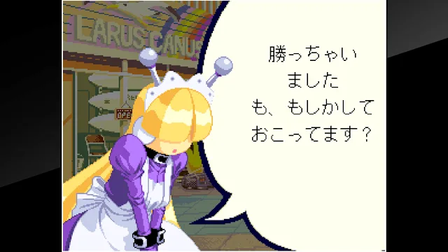 ACA NEOGEO WAKU WAKU 7 screenshot 4