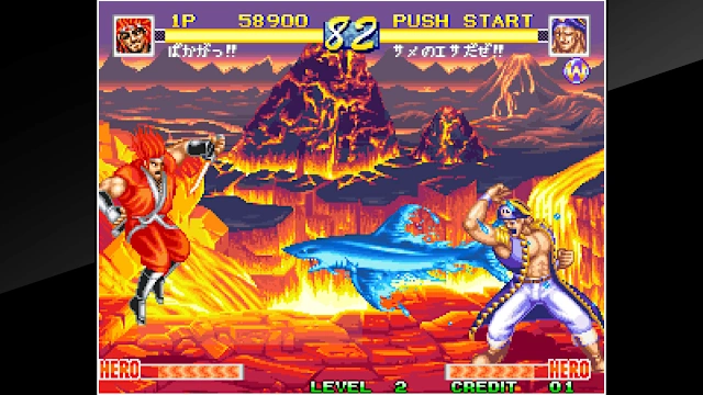 ACA NEOGEO WORLD HEROES PERFECT screenshot 2