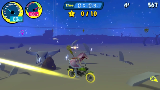 Vroom in the night sky screenshot 5