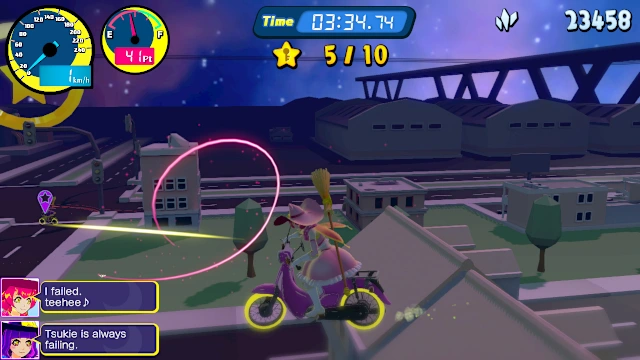 Vroom in the night sky screenshot 6