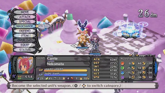 Disgaea 5 Complete screenshot 0