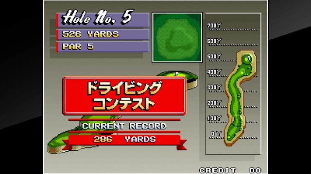 ACA NEOGEO BIG TOURNAMENT GOLF screenshot 4
