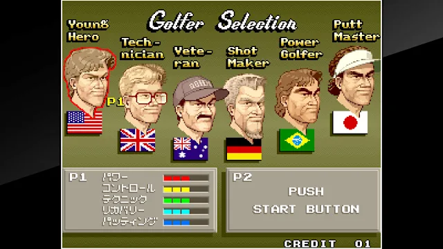 ACA NEOGEO BIG TOURNAMENT GOLF screenshot 0
