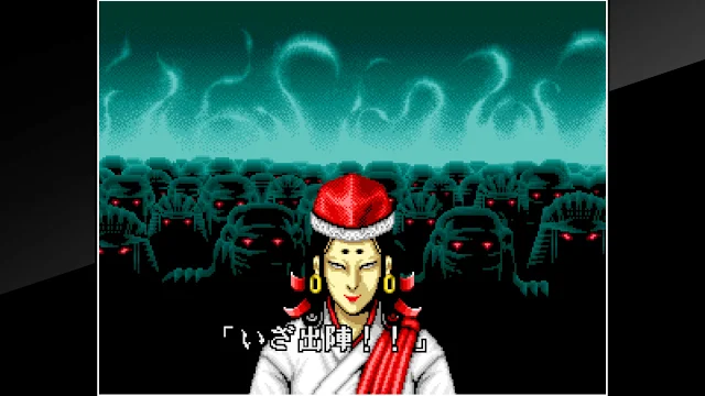ACA NEOGEO SENGOKU screenshot 2