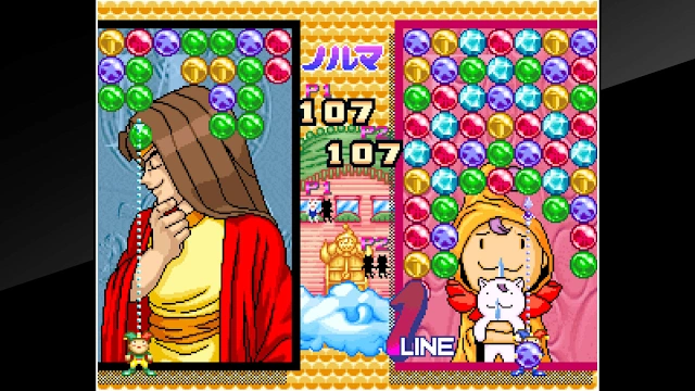 ACA NEOGEO MAGICAL DROP II screenshot 5