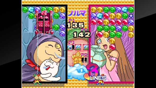 ACA NEOGEO MAGICAL DROP II screenshot 1