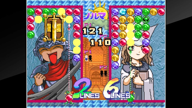 ACA NEOGEO MAGICAL DROP II screenshot 4