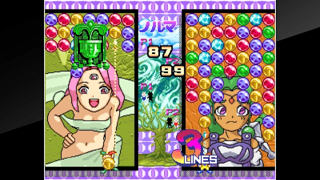 ACA NEOGEO MAGICAL DROP II screenshot 3