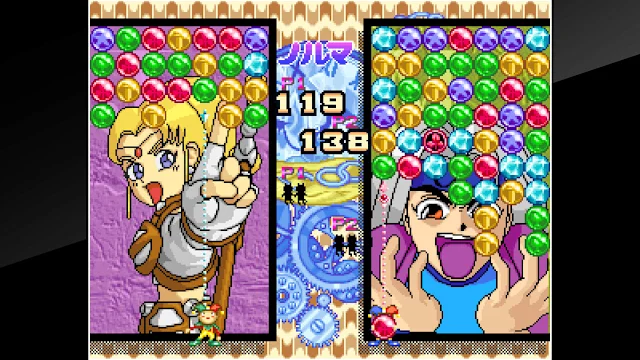 ACA NEOGEO MAGICAL DROP II screenshot 0