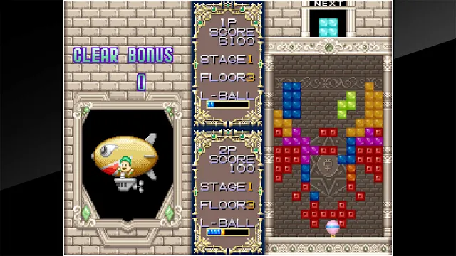 ACA NEOGEO PUZZLED screenshot 1