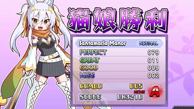 Dark Witch Music Episode: Rudymical screenshot 5