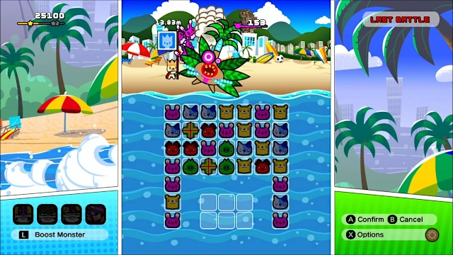 BOOST BEAST screenshot 3