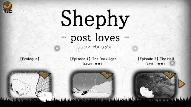 Shephy screenshot 5