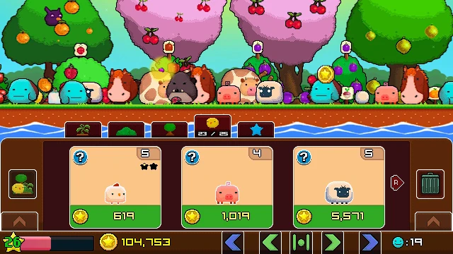 Plantera Deluxe screenshot 2